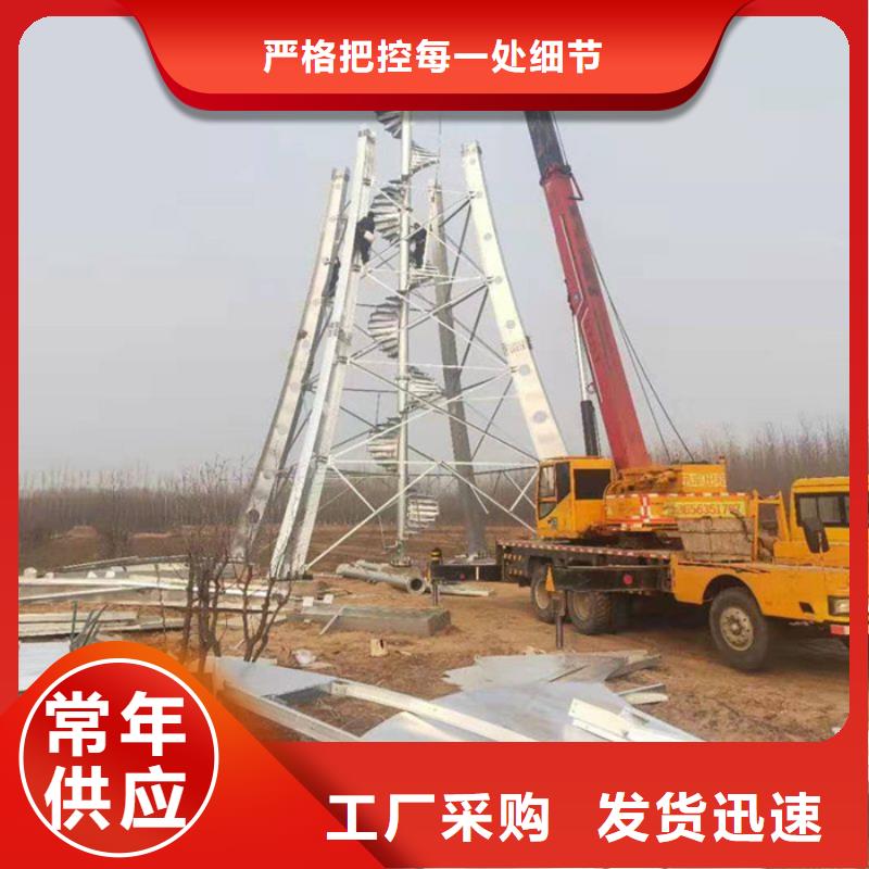 社区精神堡垒
信赖