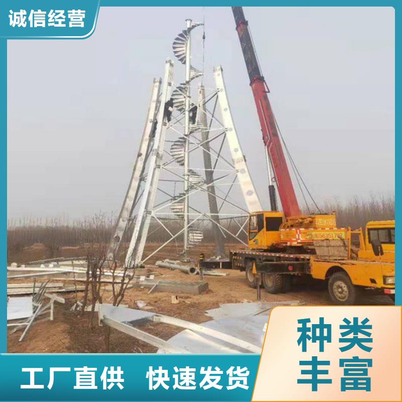 精神堡垒雕塑
质优价廉