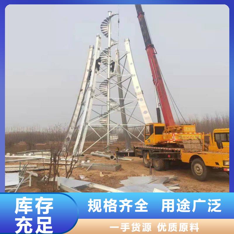 精神堡垒不锈钢治安岗亭甄选好物