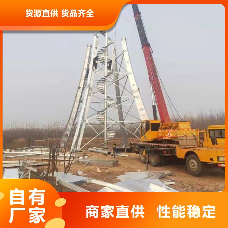 信誉好的户外立式精神堡垒生产厂家