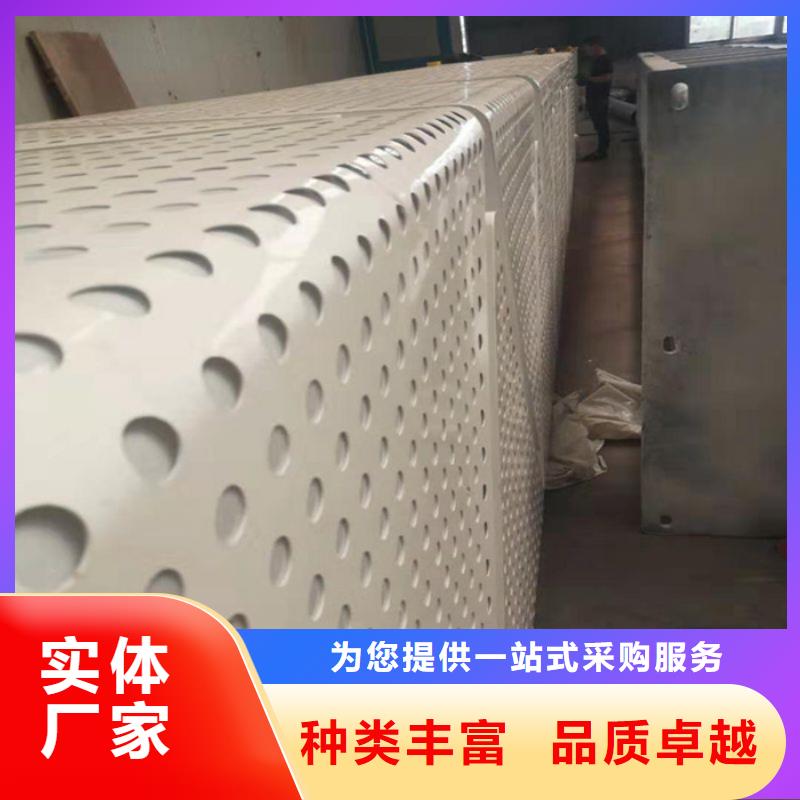 精神堡垒雕塑
质优价廉