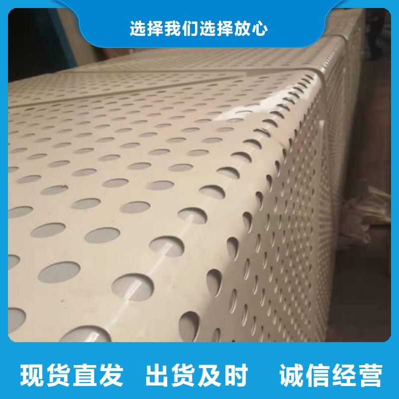 精神堡垒雕塑
质优价廉