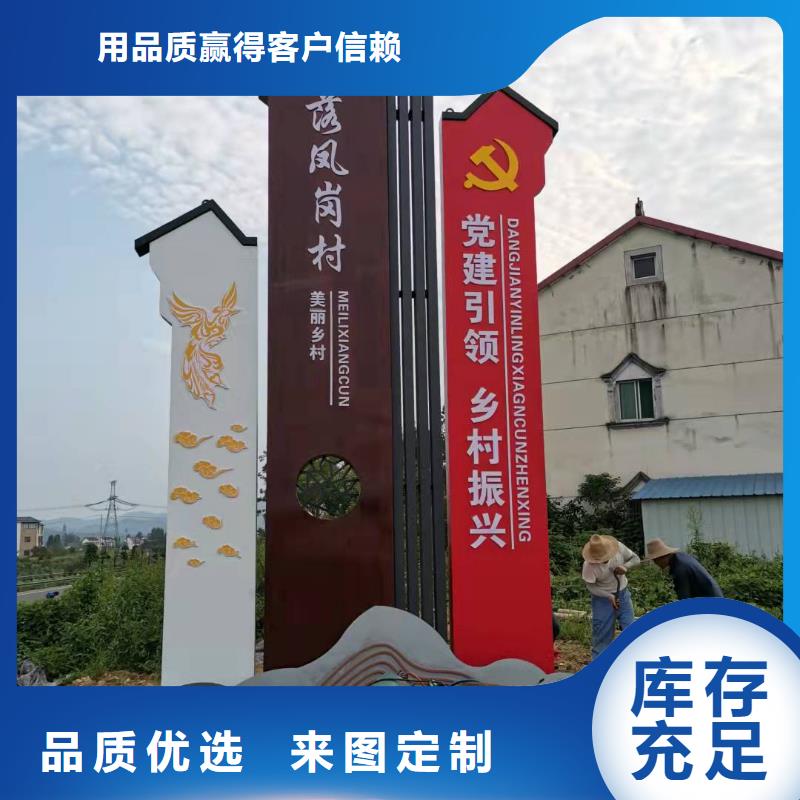 【精神堡垒】智能候车亭严选用料