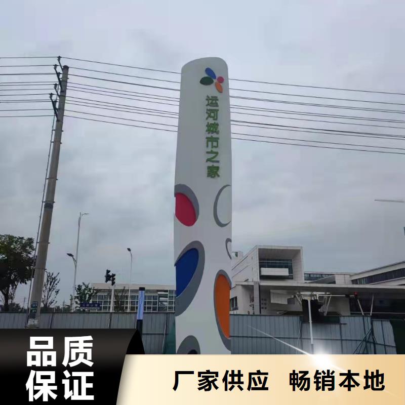 【精神堡垒】智能候车亭严选用料