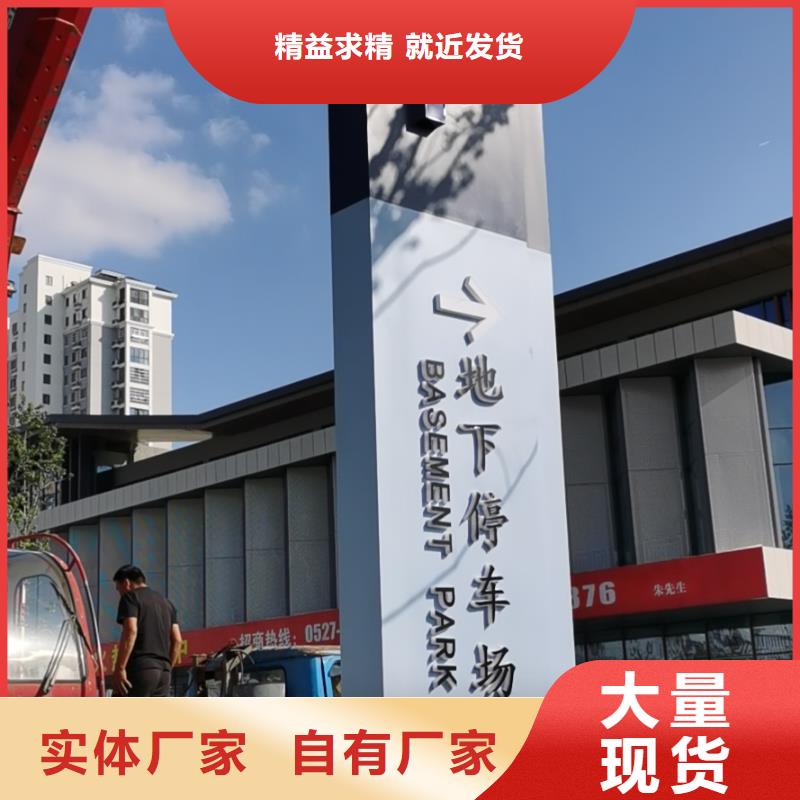 社区精神堡垒
信赖