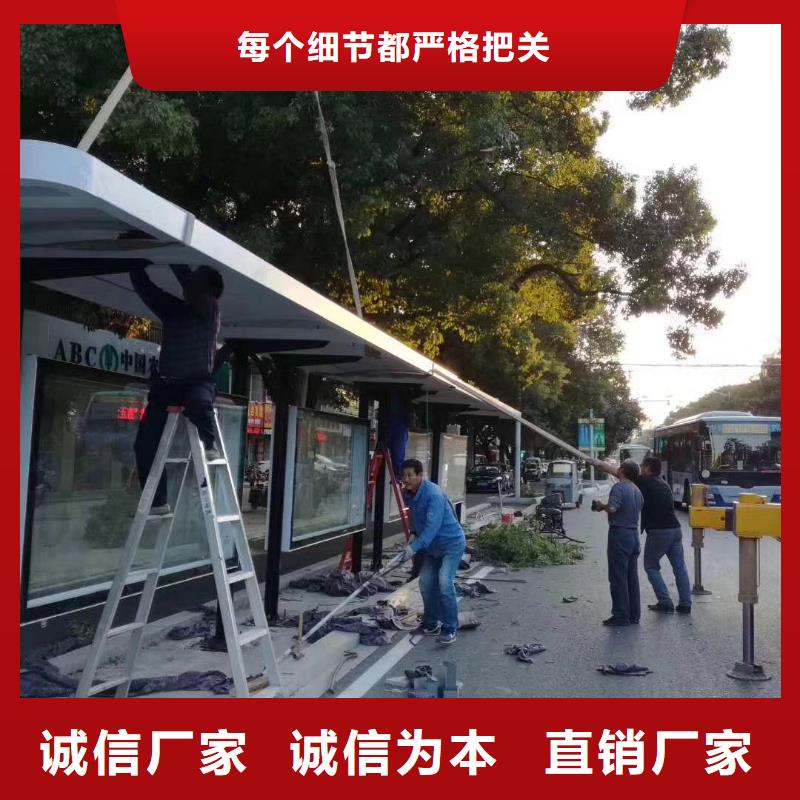 候车亭_移动公厕卫生间诚信商家