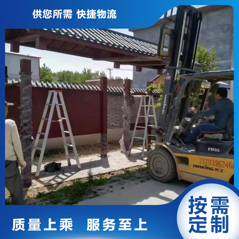 候车亭_移动公厕卫生间诚信商家