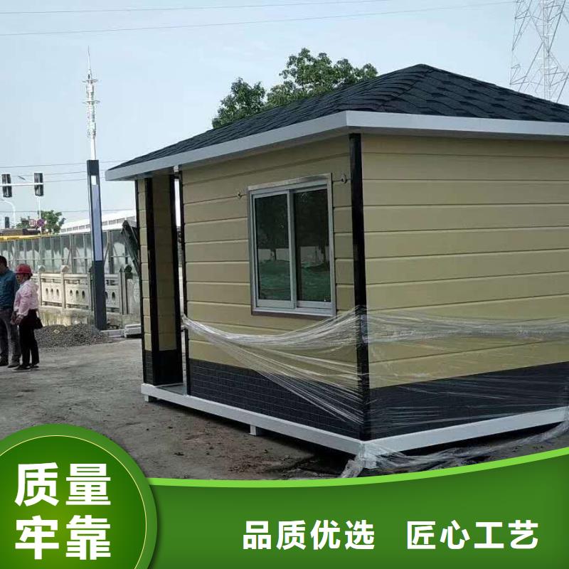 学校岗亭信赖