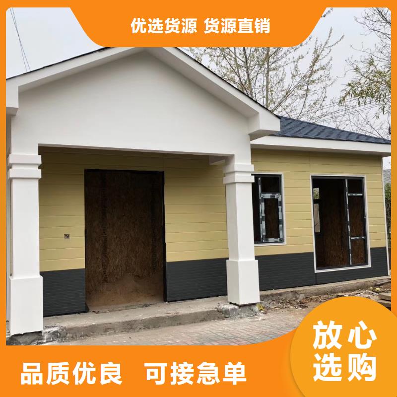 停车场岗亭畅销全国