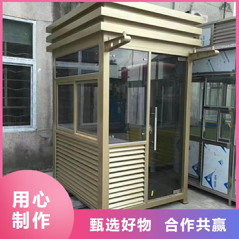 学校岗亭信赖