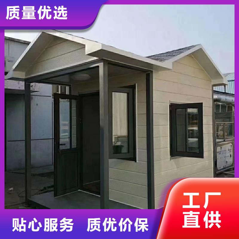 
商业区岗亭
景质量优