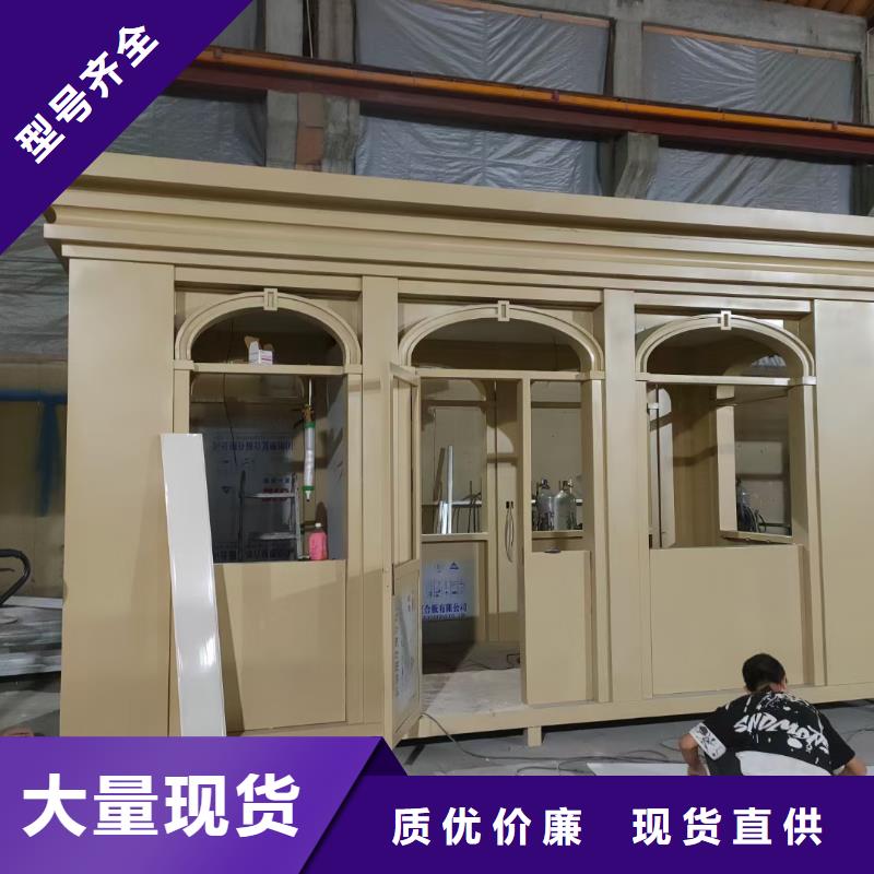 学校岗亭信赖