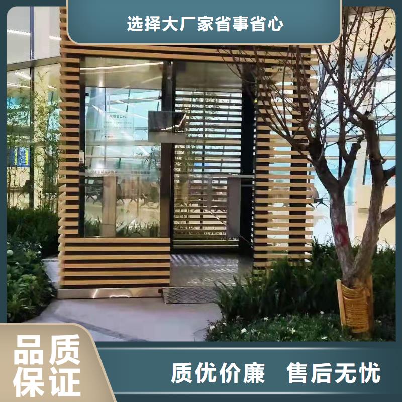 简易吸烟亭价格合理