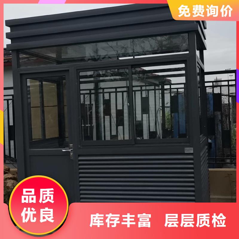 学校岗亭信赖