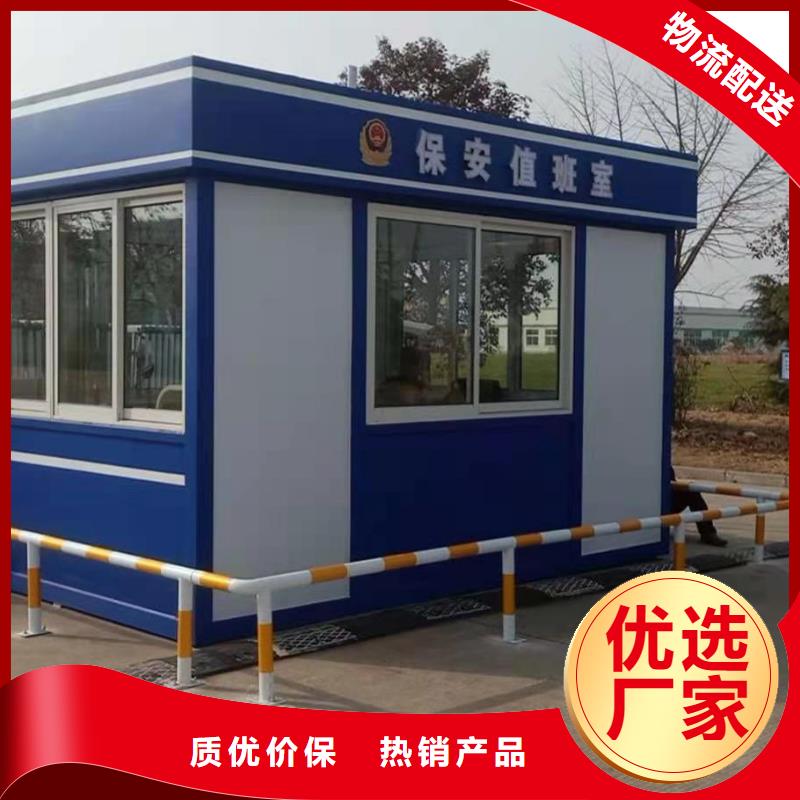 岗亭创意景观小品产品优良