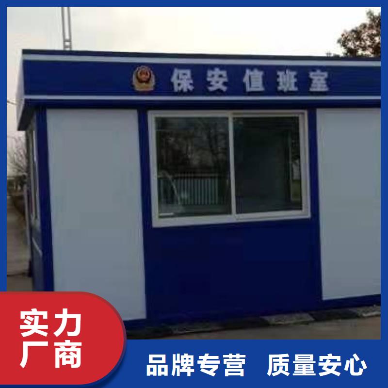 襄阳停车场岗亭来图定制