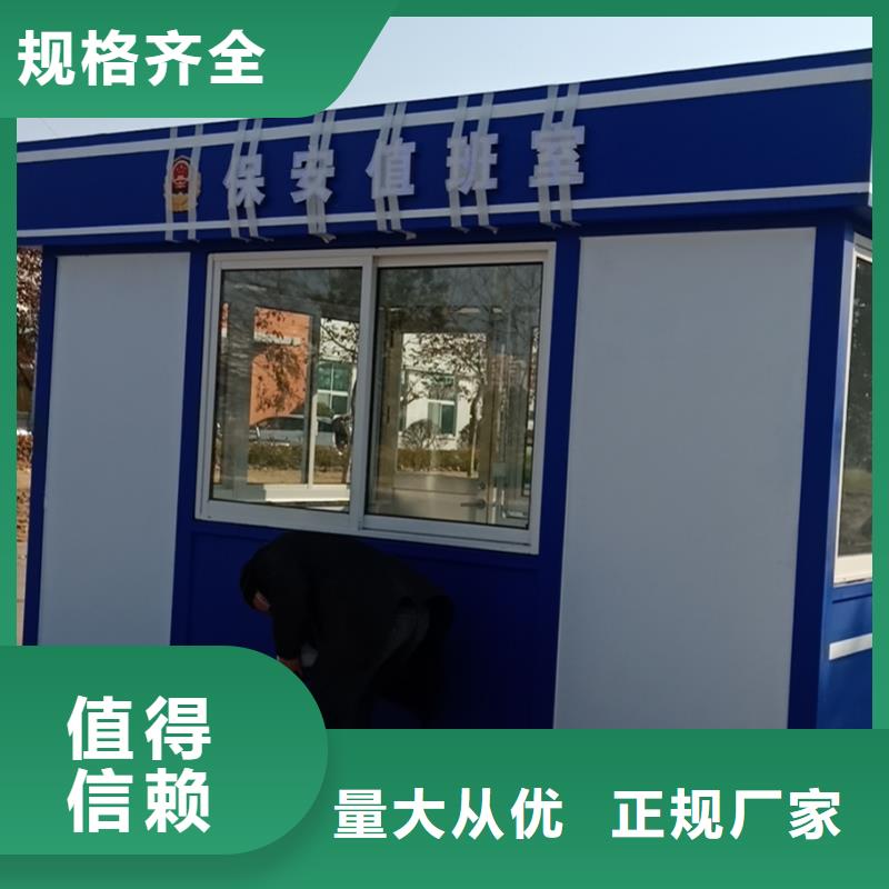 岗亭创意景观小品产品优良