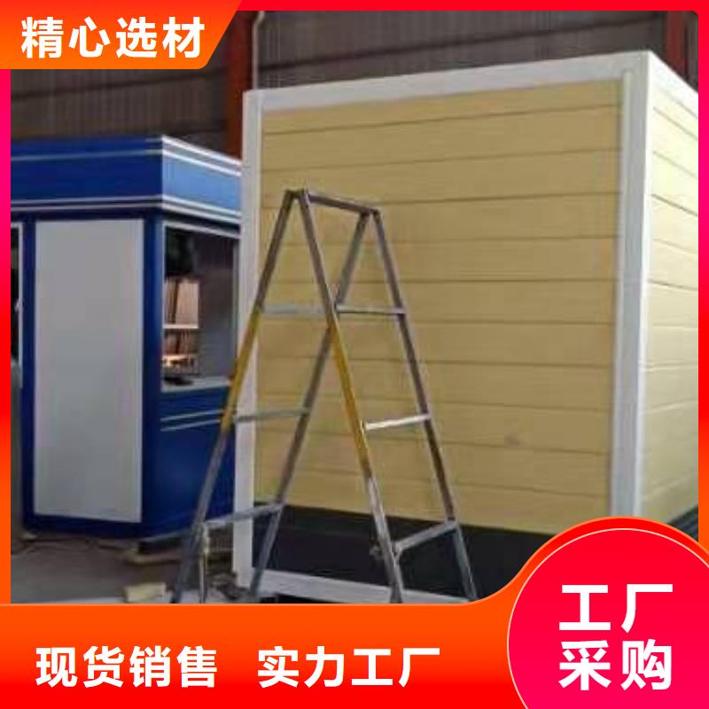 门卫室岗亭发货及时