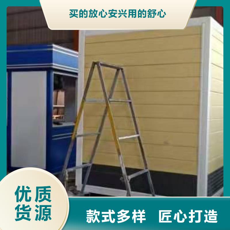 售楼部岗亭质量可靠
