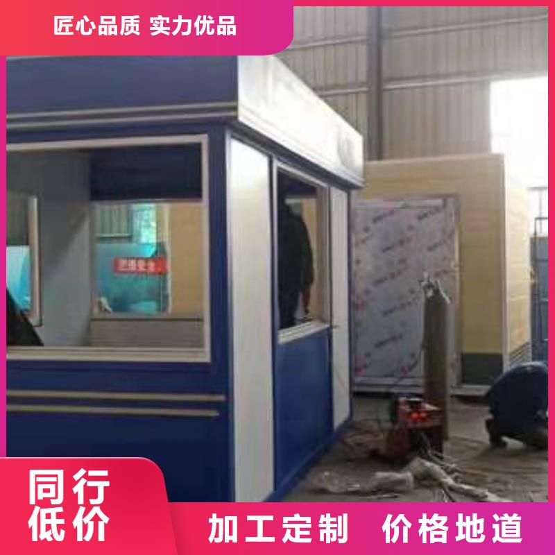 襄阳停车场岗亭来图定制