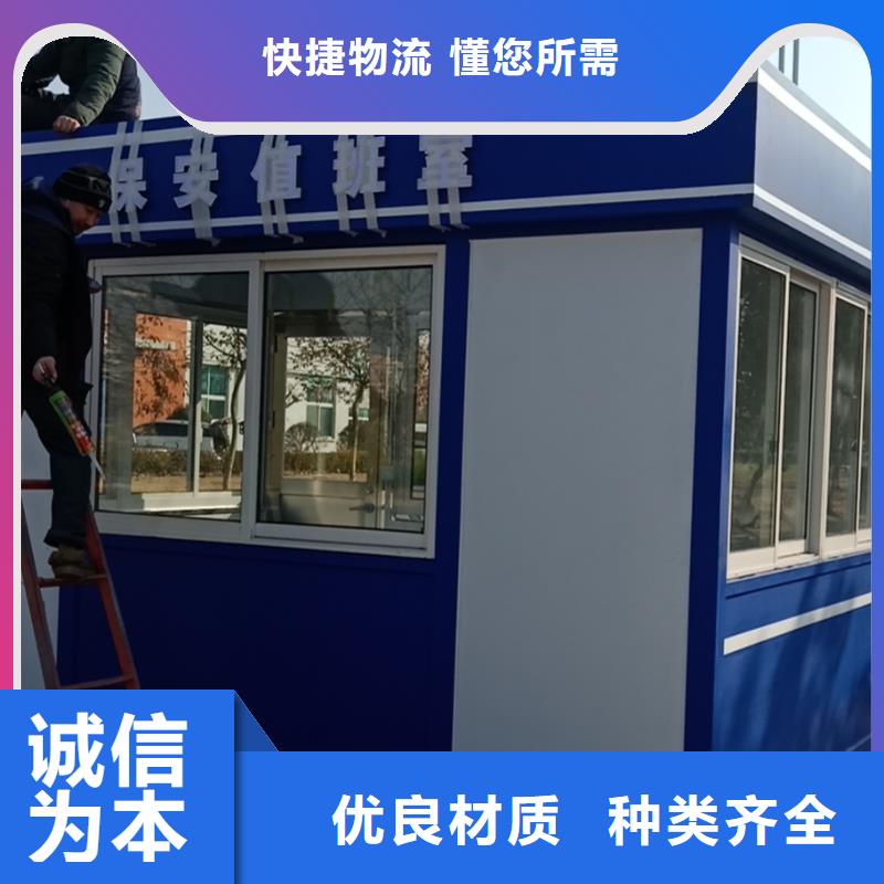 岗亭创意景观小品产品优良