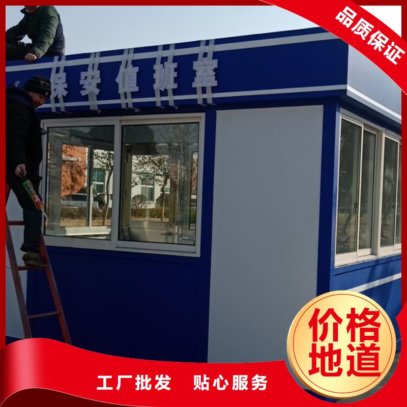 襄阳停车场岗亭来图定制