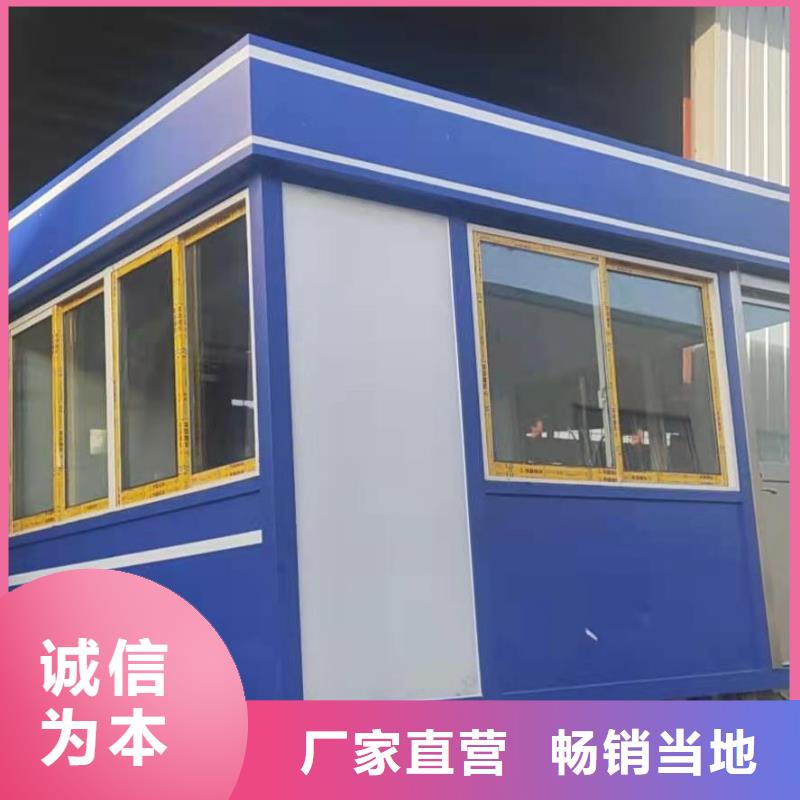 襄阳停车场岗亭来图定制