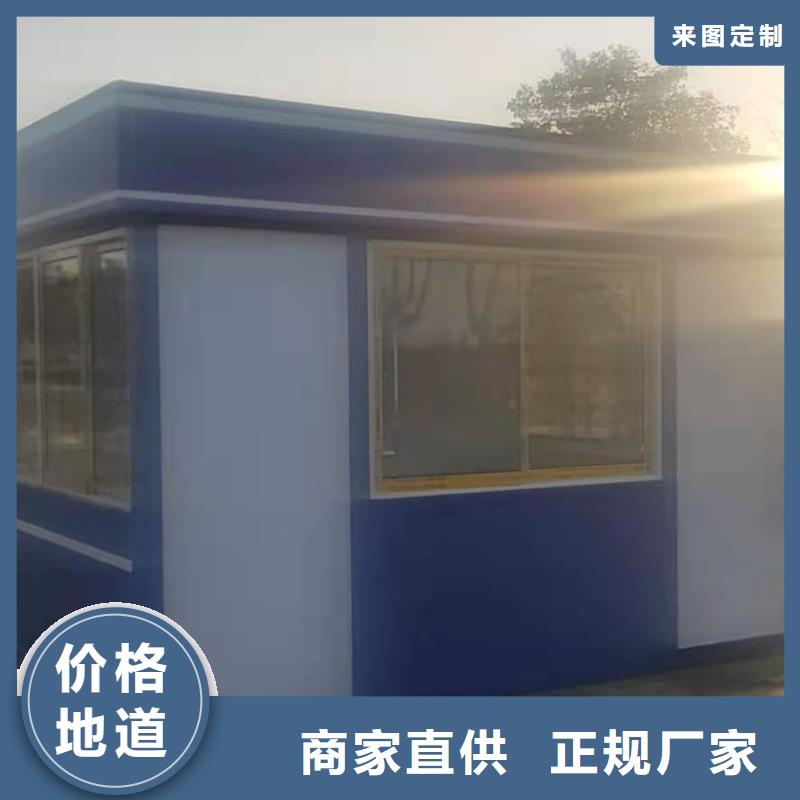 简易吸烟亭价格合理