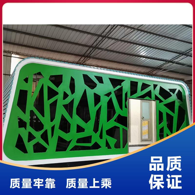 售楼部岗亭质量可靠