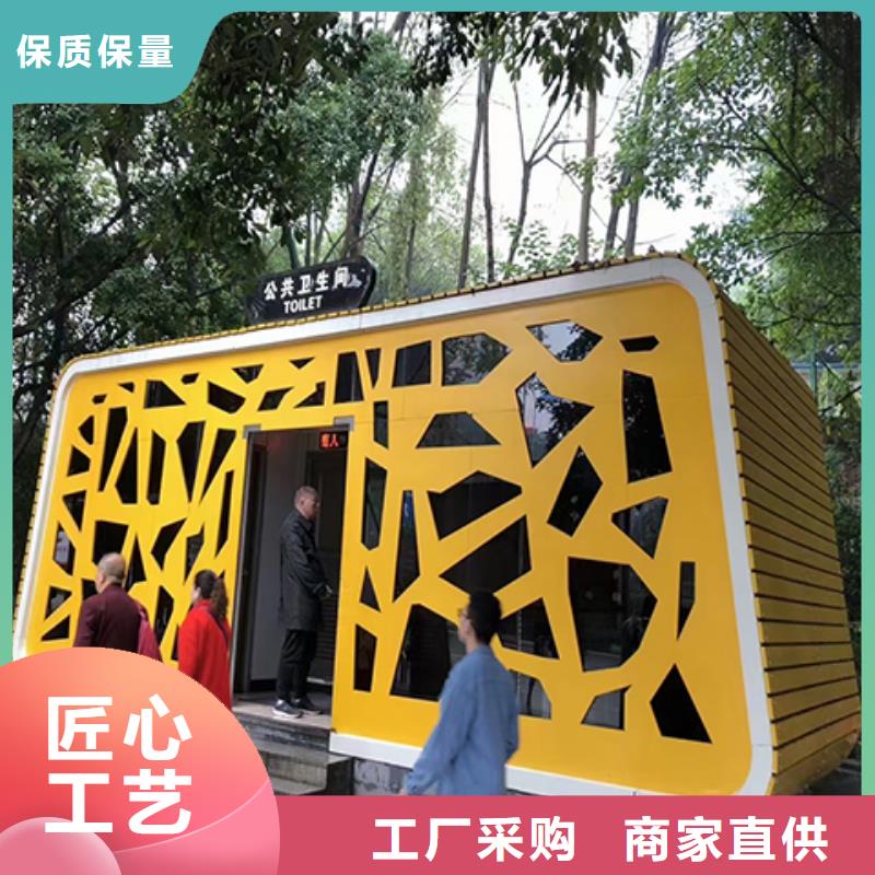 停车场岗亭畅销全国