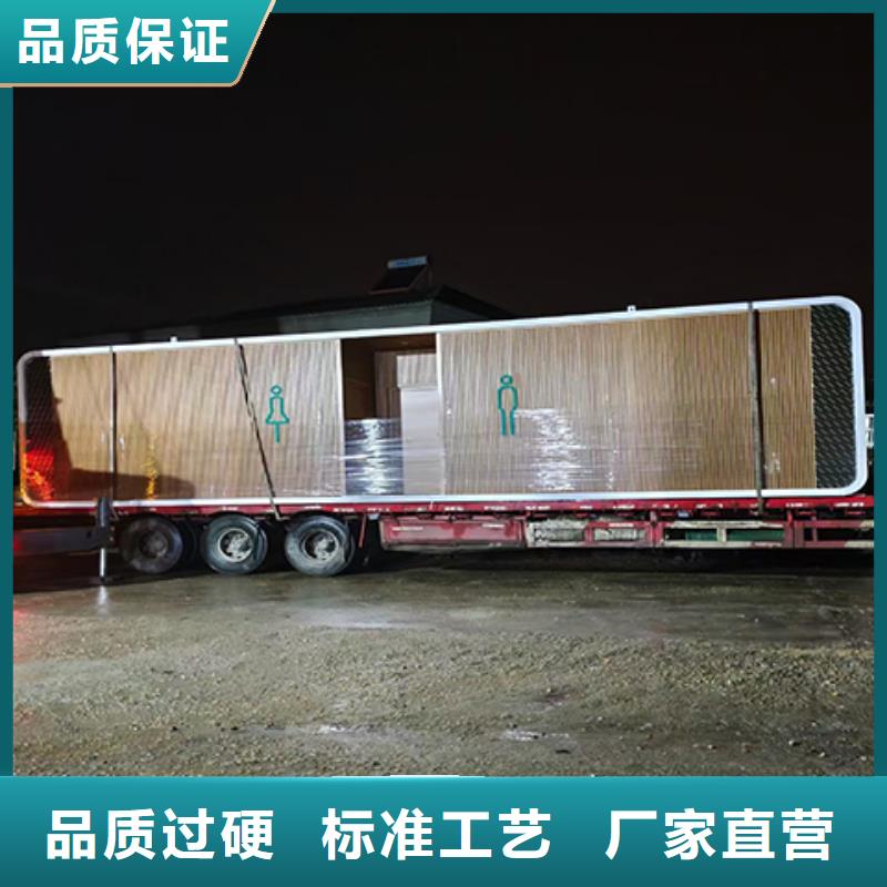 售楼部岗亭质量可靠
