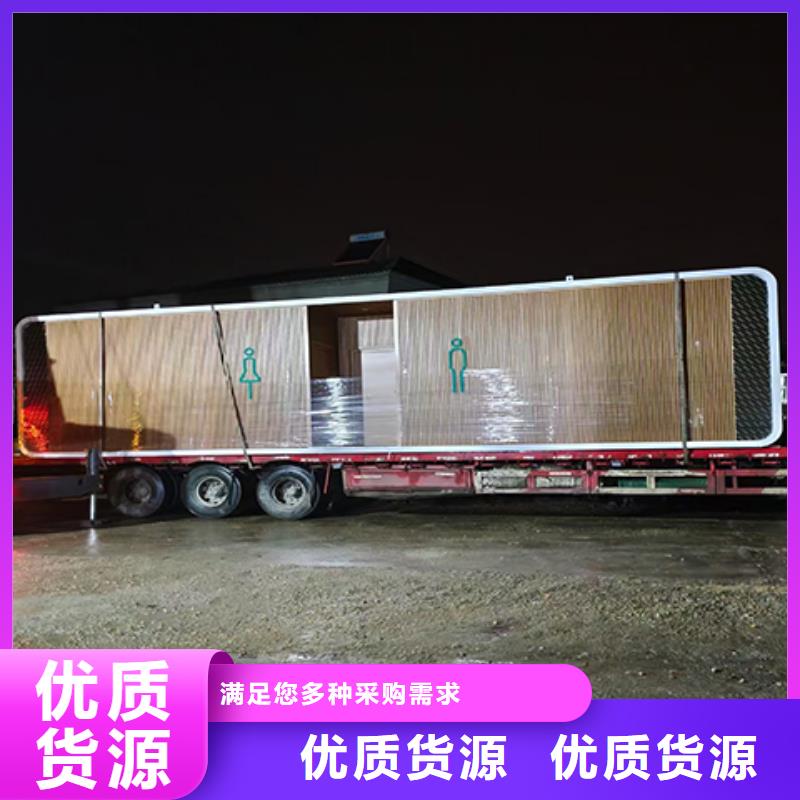 停车场岗亭畅销全国