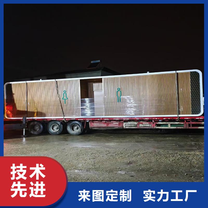 岗亭创意景观小品产品优良