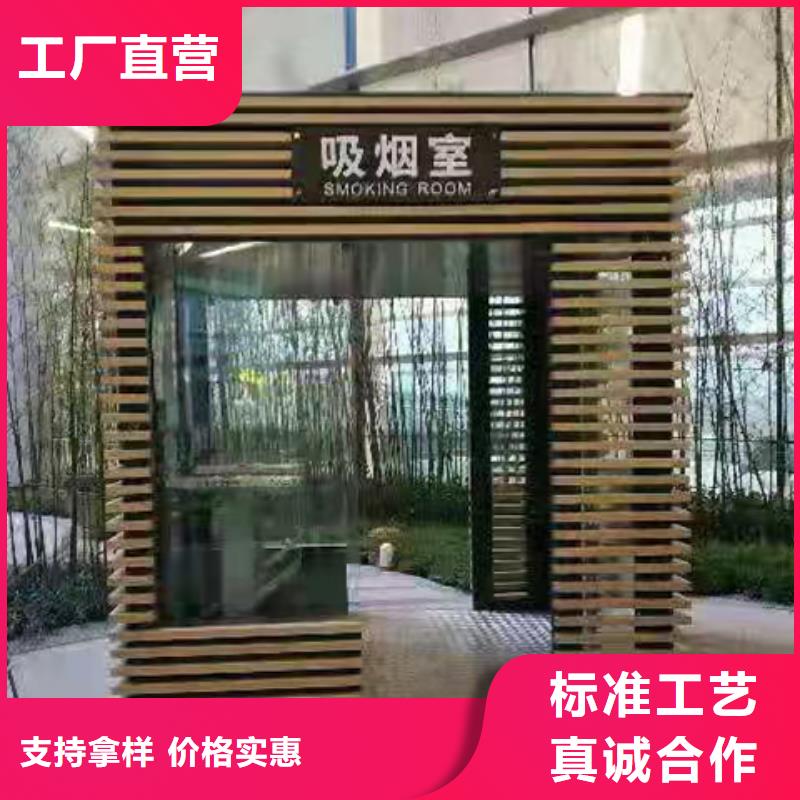 停车场岗亭畅销全国