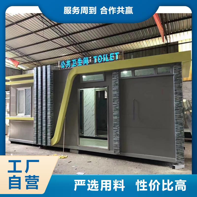 岗亭,户外景区精神堡垒工艺层层把关