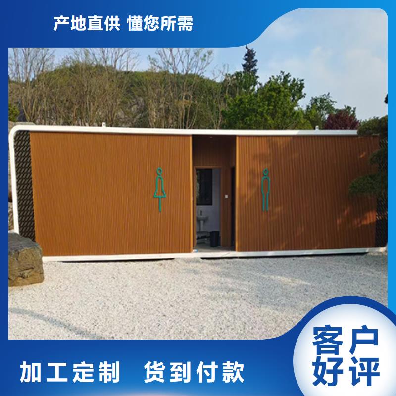 售楼部岗亭质量可靠