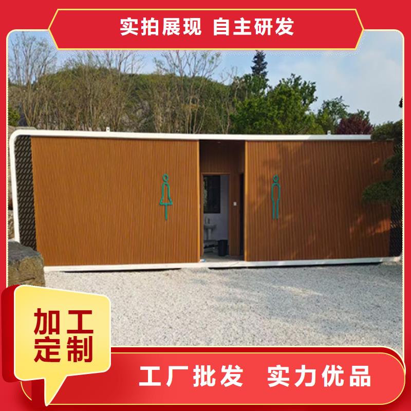 停车场岗亭畅销全国