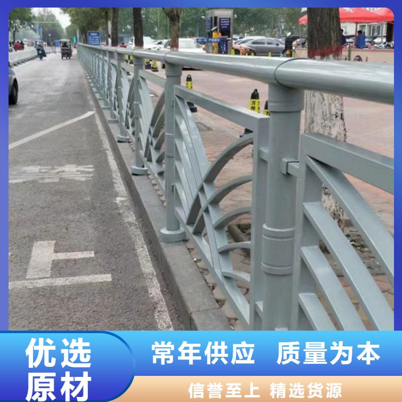 本地厂家镀锌护栏生产厂家电话
