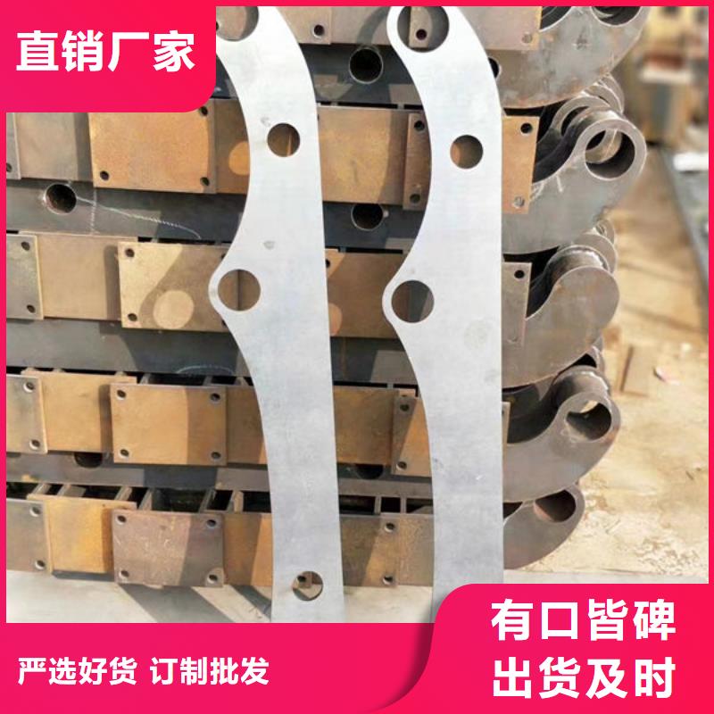 镀锌护栏生产厂家现货价格