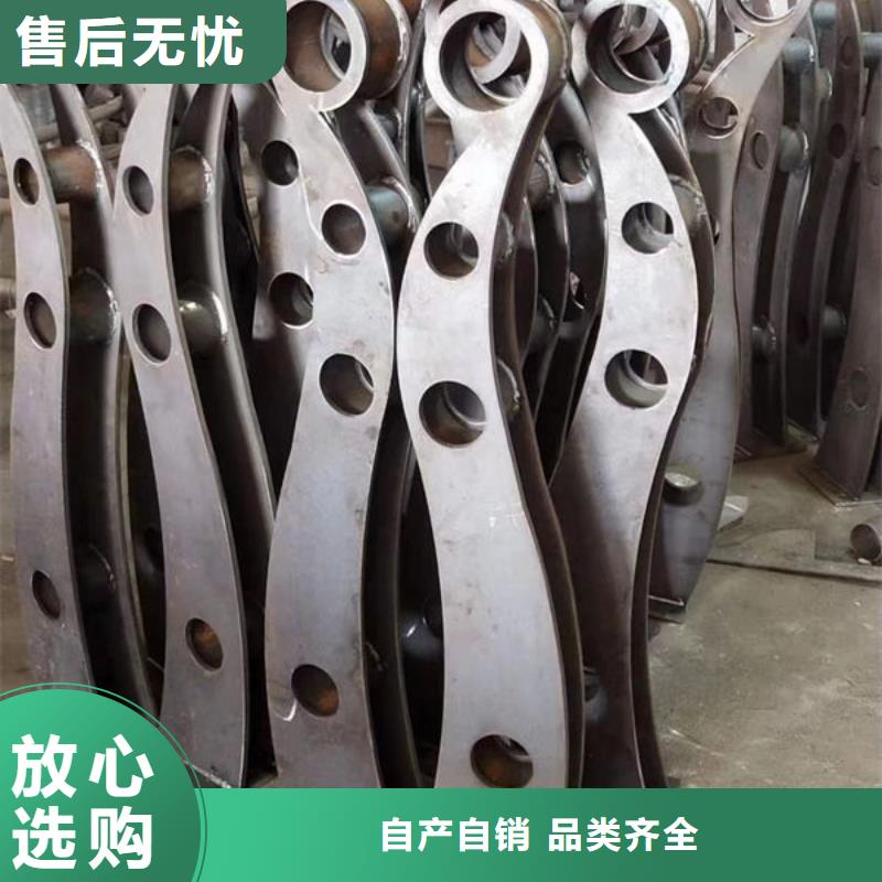 质量优u型防撞护栏