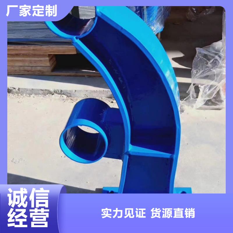 镀锌护栏立柱服务为先