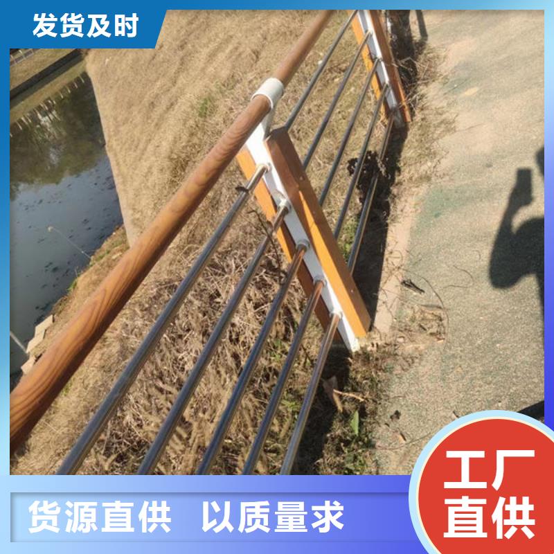 现货供应灯光护栏