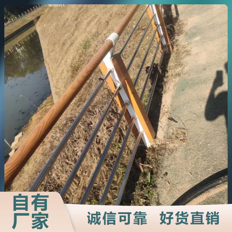库存充足铝合金装饰护栏