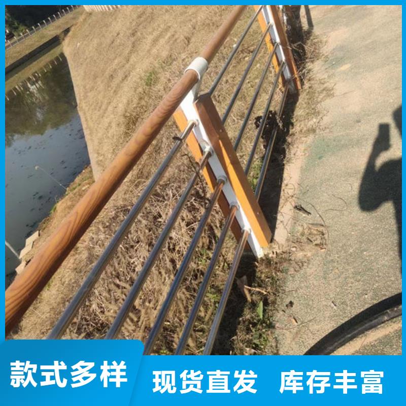 桥梁防撞护栏立柱安装欢迎电询