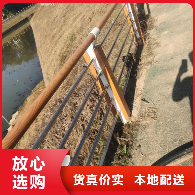 免费咨询不锈钢灯光护栏