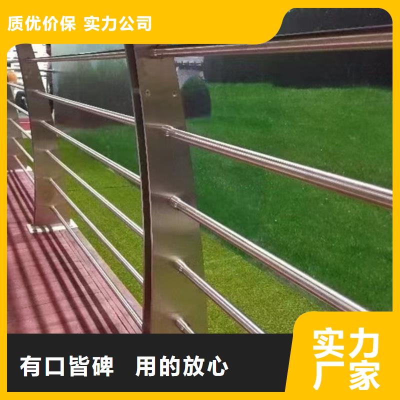 铝合金护栏图片放心购买