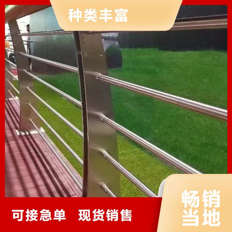 近期行情不锈钢防撞护栏价格多少钱一米