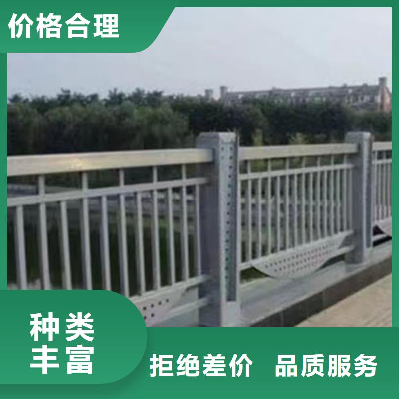 报价防撞护栏生产厂家