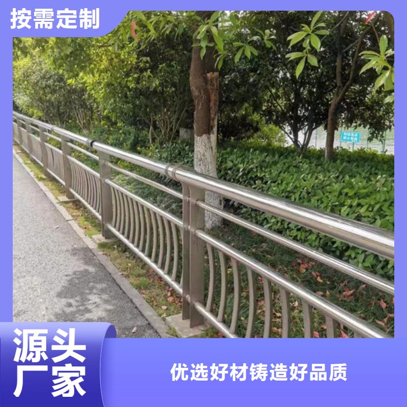 高速桥梁防撞护栏厂高速桥梁防撞护栏规范来电咨询