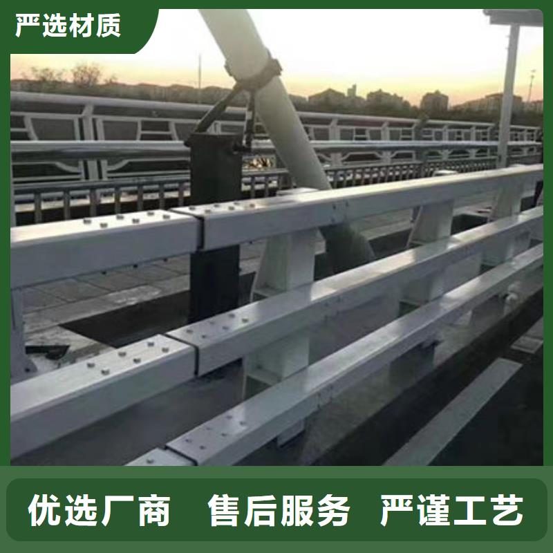 质量优u型防撞护栏